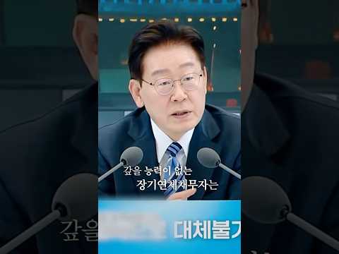 사람 죽이는 금융, 더 <strong>이상은</strong> 안 됩니다