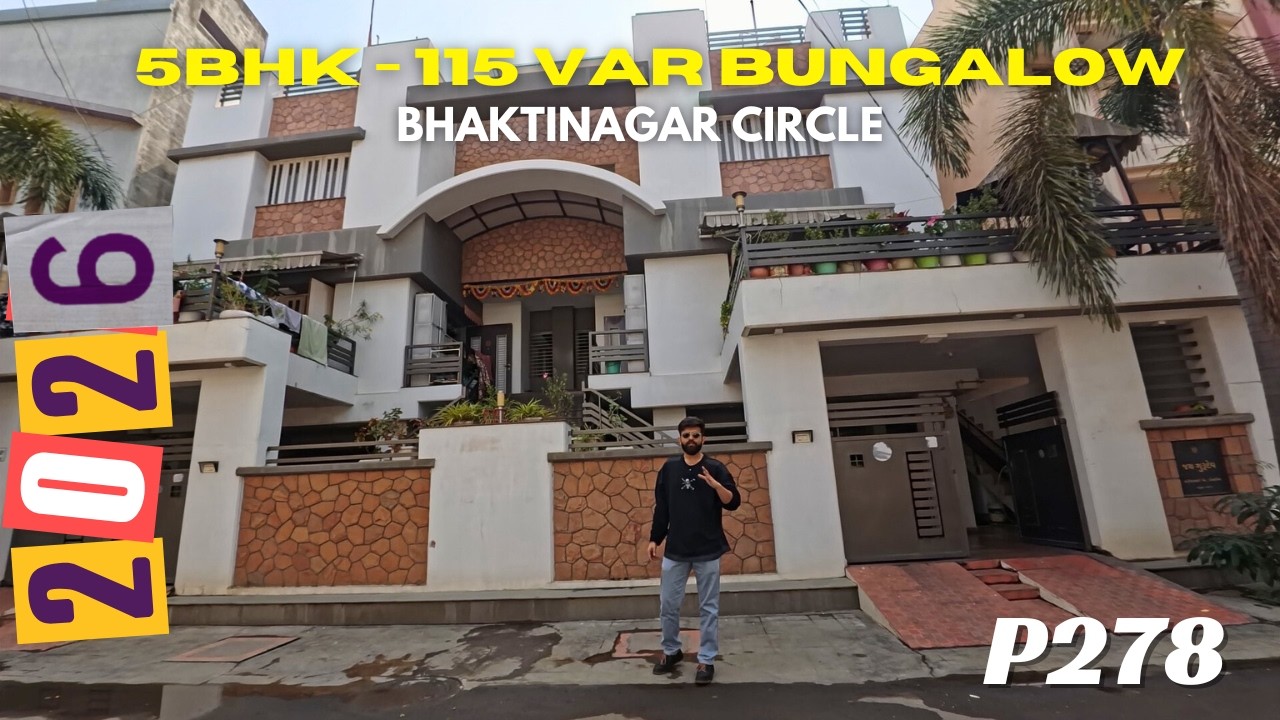 5BHK || 115 VAR || BUNGALOW || FOR SELL || BHAKTINAGAR CIRCLE || RAJKOT