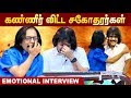 Thala Ajith is my all time Favourite | Vaidhya Brothers Fun Interview |Rajhesh Vaidhya |Mohan Vaidya