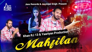 Mahfilan | (Full HD) | Ajay Singh Lalgarh Jattan | Punjabi Songs | Jass Records
