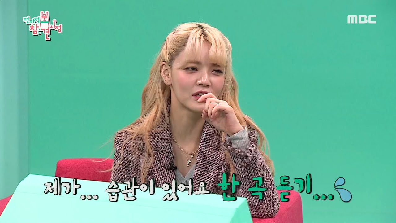 [전지적 참견 시점] 지민의 빠져나올 수 없는 겨울왕국 지옥...영원히 고통받는 매니저 20191228