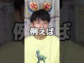 ピクサー映画が詰まっているとある映画とは・・・?