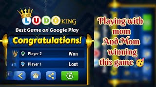 PLAYING LUDO WITH MY MOM 😂 | She Cut All My Tokens | RK Gaming Hub screenshot 4
