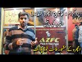 AZFC Famous Fast Food Point In Ichra Lahore | Khata Peeta Ichra Ep #3 | AZFC Pizza and Fast Food