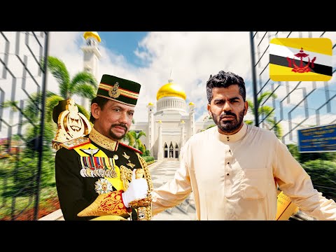 Видео: Бруней — самая богатая и самая строгая страна в мире 🇧🇳