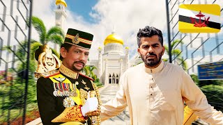 قابلت سلطان الذهب - في أغنى دول العالم | بروناي 🇧🇳 Brunei screenshot 4