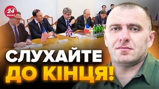 ⚡️Глава СБУ вийшов з ЕКСТРЕНОЮ ЗАЯВОЮ щодо Bihus.Info / Що СКАЗАВ?