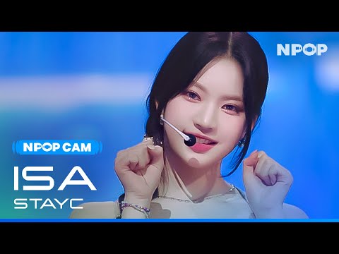 STAYC アイサ サインボール　isa STAYC アイサ サインボール isa - メルカリ