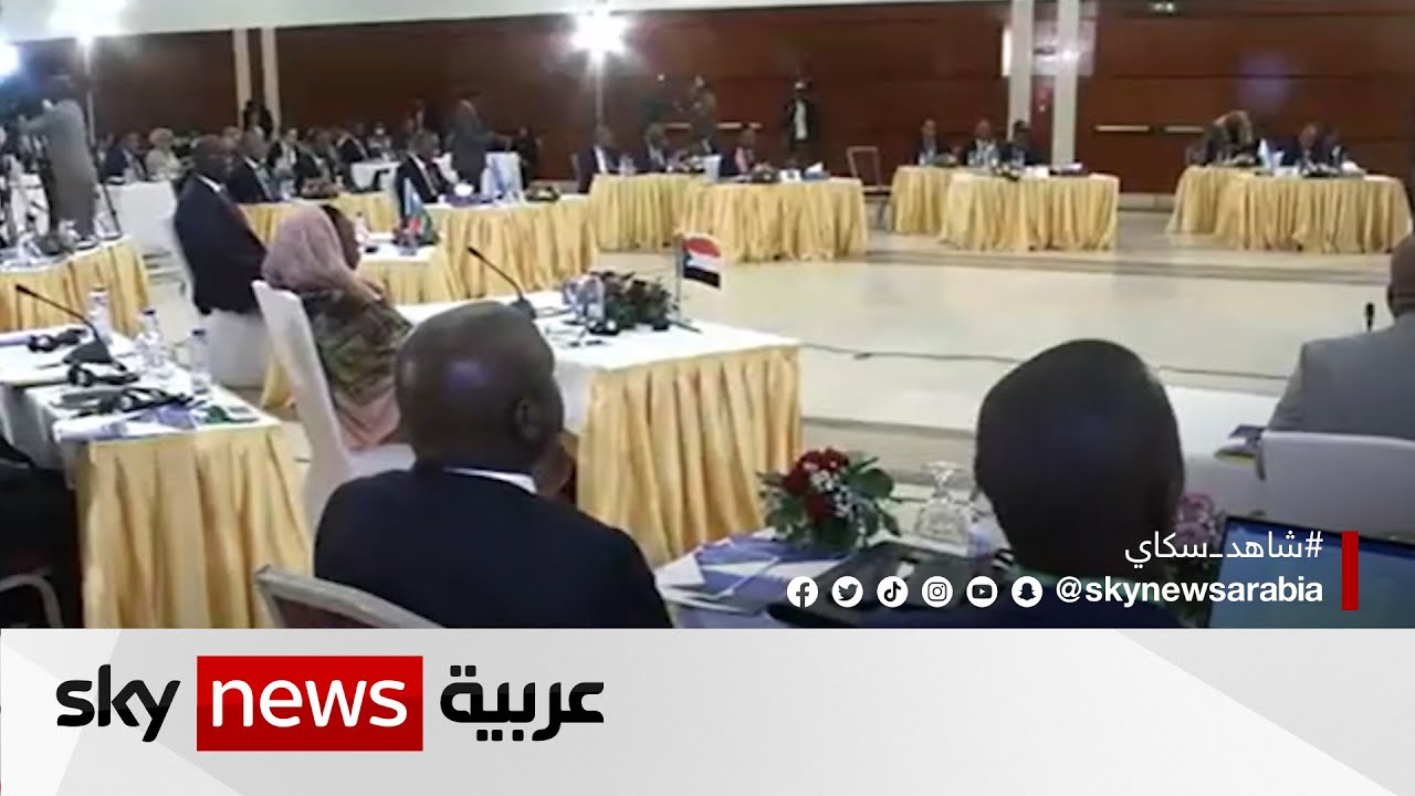 اجتماع منظمة -إيغاد- يطالب بعودة السودان للاتحاد الإفريقي | #مراسلو_سكاي | #سكاي_السودان
 - نشر قبل 5 ساعة