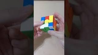A Cool N perm Algorithm!