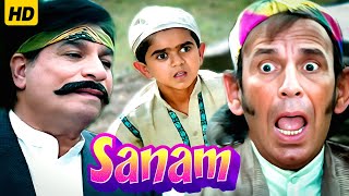 कादर खान की हसी से भरपूर जबरदस्त Comedy फिल्म 😂| SANAM 1997 | Full HD Movie | Sanjay Dutt, Manisha k