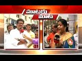 Actress Hema Vs Sivaji Raja - Mataku Mata