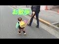 赤ちゃんのこのヒモ、めっちゃイイ！