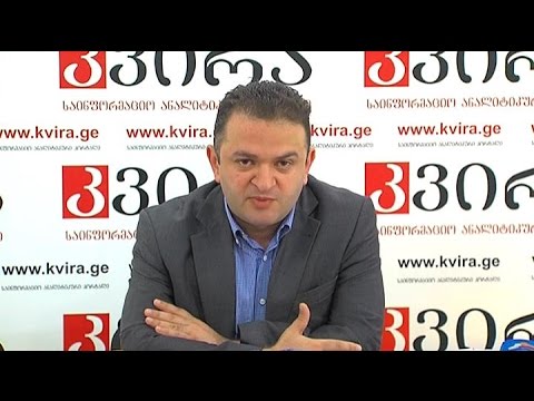 „ქართული ოცნების\" ბორჯომის მაჟორიტარობის კანდიდატის გედია ფოფხაძის პრესკონფერენცია