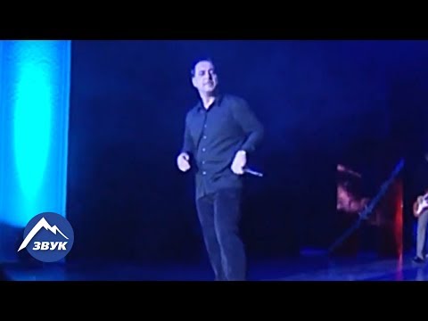 Альви - Ненан