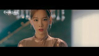Ahead of Destiny OST. (THAISUB) Gran Saga X TAEYEON Special MV