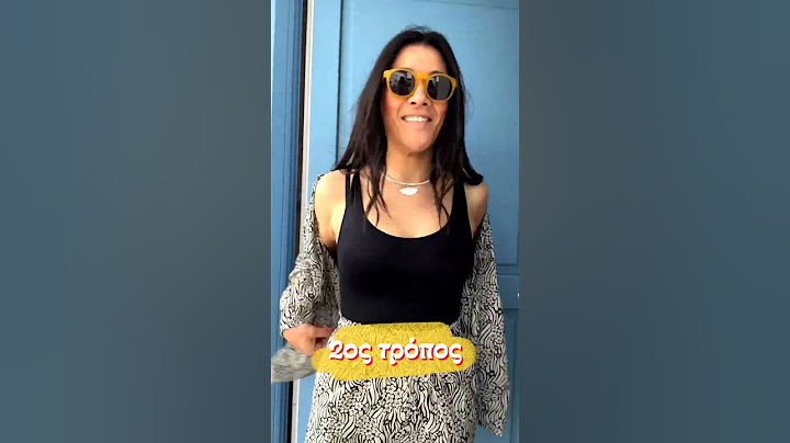✨3 τρόποι να φορέσεις το πουκάμισο σου✨ #shorts #fashiontips #fashionhacks