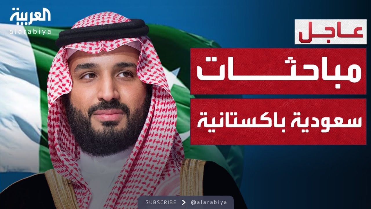 ������� | ��� ����� ������� ���� �� ���� ����� ������� �������� ��������� ��������
 - نشر قبل 1 دقيقة