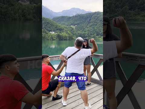 😳 Отец девушки испортил предложение руки и сердца! Но всё оказалось иначе!.. | Новостничок