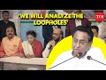 Madhya pradesh results 2023 kamal nath concedes defeat  pledges analysis of election loopholes
