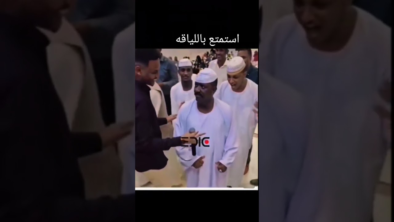 من لم يستمتع بالحياة السودانيه فلا حياة له