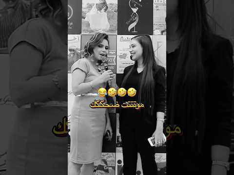 اختارتت ابو نواف