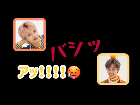 チソロンがVライブ中に殴り合い！？【NCT】【日本語字幕】