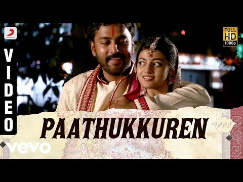 Rubaai - Paathukkuren Tamil Video | Chandran, Anandhi | D. Imman