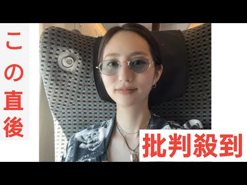 堀田茜、胸元ざっくり自撮りショットに「美しい…」「お人形さんみたい」「チョー最高に素敵」