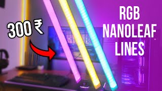 RGB Lines under 300rs !! - DIY RGB corner light for CHEAP !!