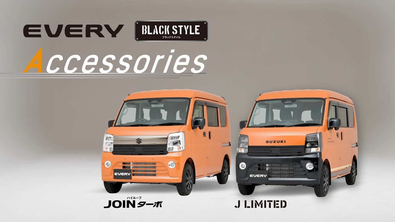 SUZUKI エブリィ JOIN Genuine Every accessories web video: 