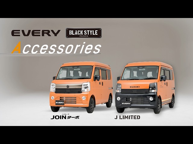 Genuine Every accessories web video: 