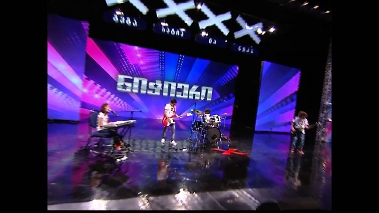 ნიჭიერი - ზოიკო და Overtime / Nichieri - Zoiko da Overtime