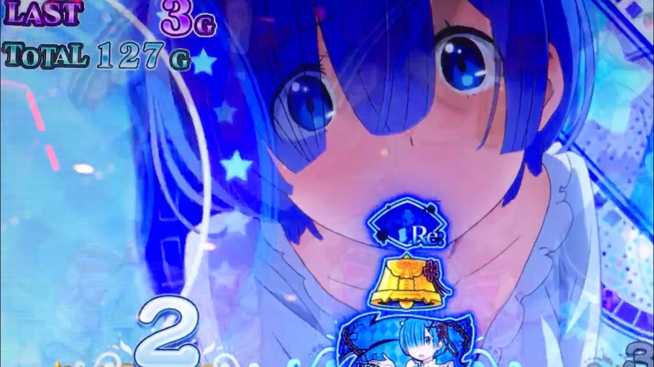 バジリスク3 珍しめの天膳カットイン 金文字 陽炎 確率 1 駿府城 Youtube