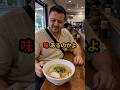 「味が薄そう」と笑った外国人が、透明な出汁で思った