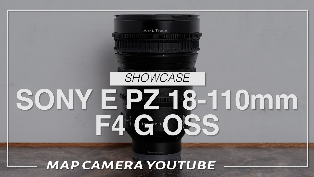SONY E PZ 18-110mm F4 G OSS [Product Introduction] - YouTube