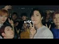 스트레이키즈 비행기 팬메이드 뮤비 STAY Ver StrayKids Airplane MV 스트레이키즈 비행기 팬메이드 뮤비 STAY Ver StrayKids Airplane MV