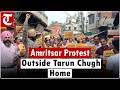 AAP MLA Ajay Kumar Gupta Protests Outside BJP Leader Tarun Chugh’s Residence in Amritsar
