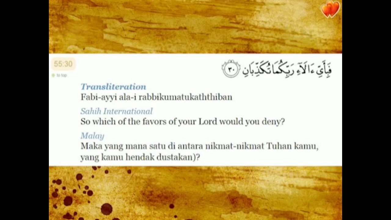 Surah Ar Rahman dan terjemahan, Suara Merdu, Dengerin ...