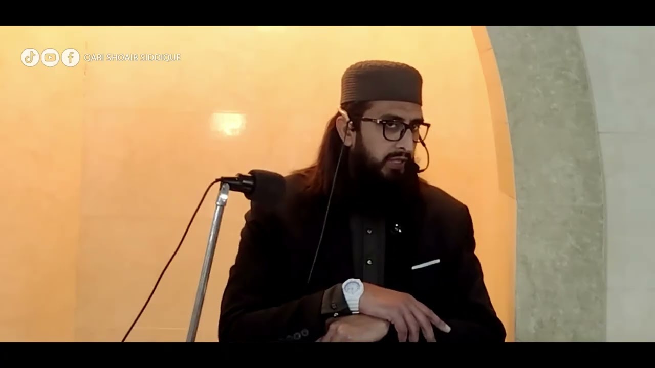 MUTAQEEN KON? | PART 1 | KHUTBA JUMMAH | QARI SHOAIB SIDDIQUE