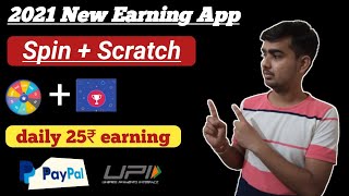 Best Earning App || paypal upi instant  withdrawal MPS Pro app se paise kese kamaye screenshot 4