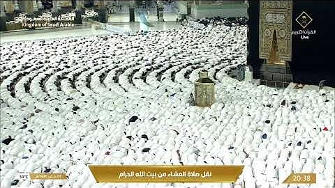 صلاة المغرب الخميس 1-2-1445هـ الشيخ فيصل غزاوي  -  من  سورة الإسراء [45 - 55]