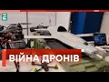 ВІЙНА ДРОНІВ ❗️ БПЛА ВСЕ РОБИТЬ САМ 💥 Росія почала використовувати FPV-дрони з самозахопленням цілі