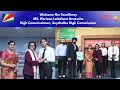 IIMT University Others(7)