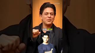 Aamir Khan Insulted Shahrukh Khan😱🤯