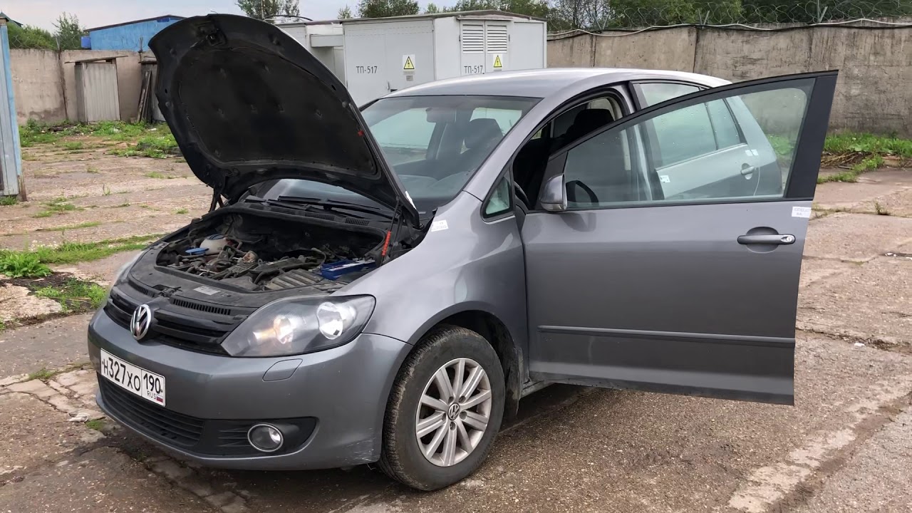 Где вин гольф плюс - YouTube