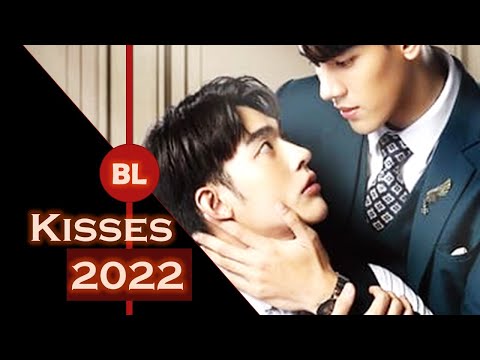 BL Series: Kisses 2022 - Part 2 Thailand - Music Video