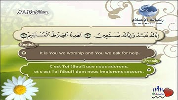 سورة الفاتحة - Quran Translation in Eng & Fr) Al-Fatiha - Prologue)