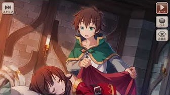 めぐみん Youtube