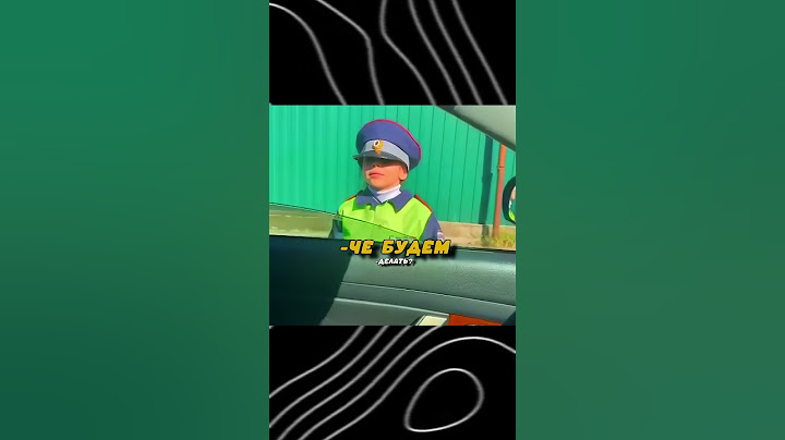 А ВЕДЬ НЕ ХОТЕЛА БРАТЬ ВЗЯТКУ #shorts